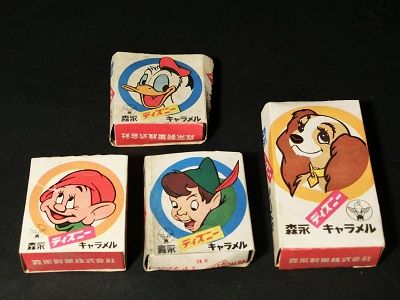 森永製菓≪ディズニー世界の旅 ピンズコレクション/8種11個≫プラ 