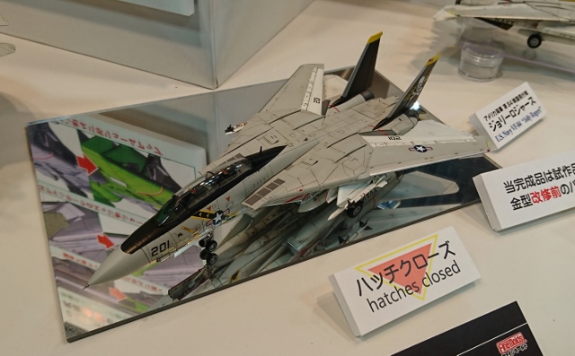 DSC_0084 (640x397).jpg