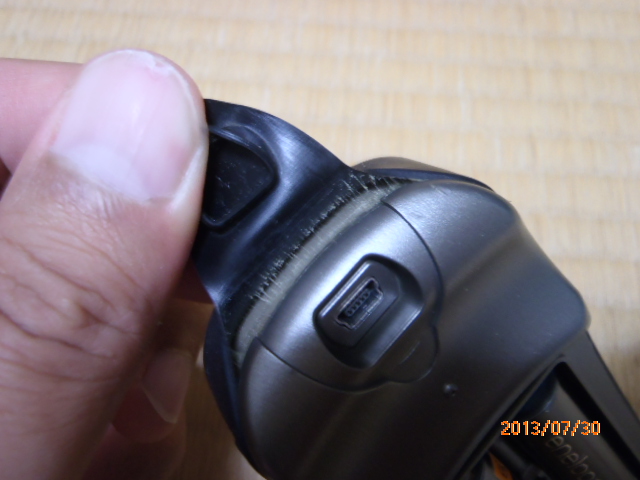 P7301153.JPG