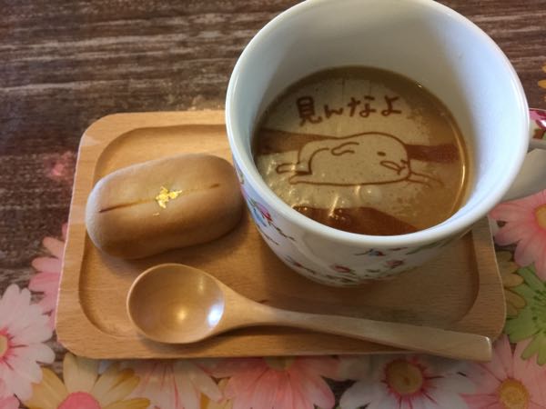 rblog-20161111122101-02.jpg