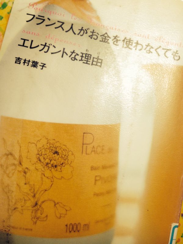 rblog-20140826144119-02.jpg