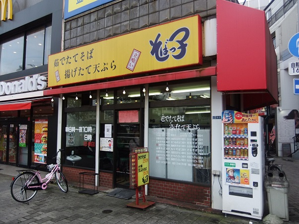 そばっ子＠金町