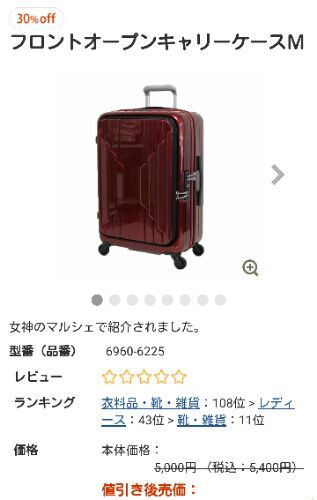 rblog-20190123013248-00.jpg