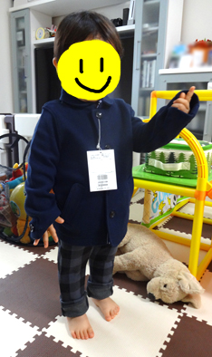 20131113_1.jpg