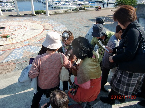 大道芸（猿廻し） 016.jpg