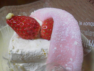 ありゃ～