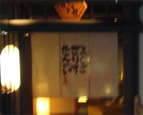 かっぱ99.jpg