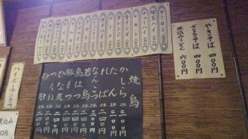 rblog-20180701124340-08.jpg