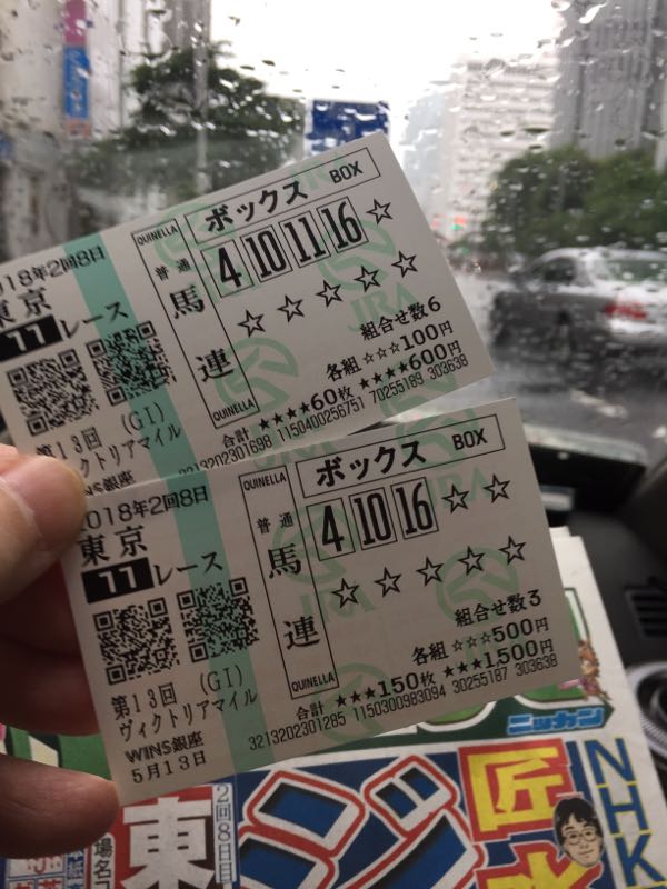 rblog-20180513212233-00.jpg