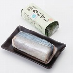 なれずし（和広フードショッピング）.jpg