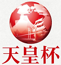 ﾃﾝﾉｳﾊｲ.PNG