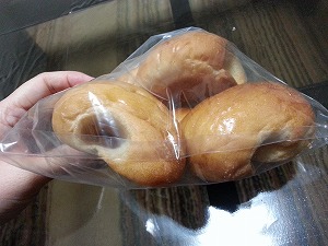 空っぽコルネ
