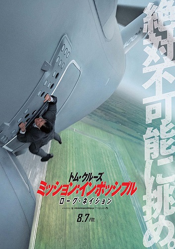 poster2[1].jpg