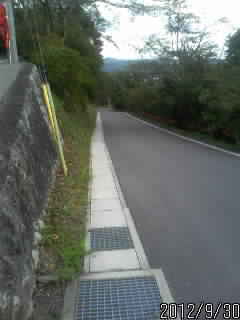 登り道