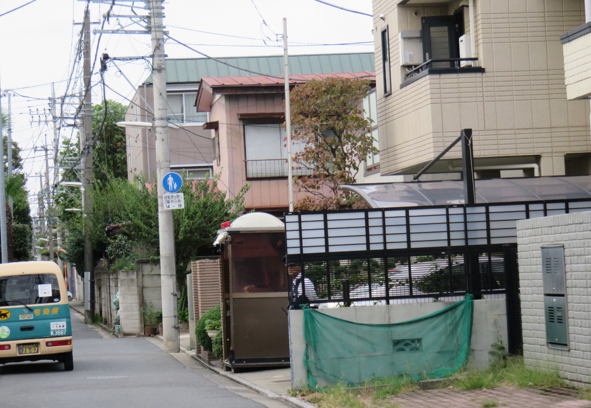 調布の政治家と吉祥寺の政治屋 三鷹 聞いたか 吉祥寺 二子玉川 And Shibata 楽天ブログ
