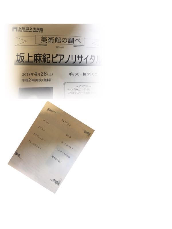 rblog-20180428214747-01.jpg