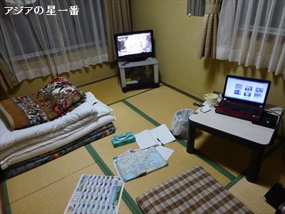 20160503 1四国カルスト16