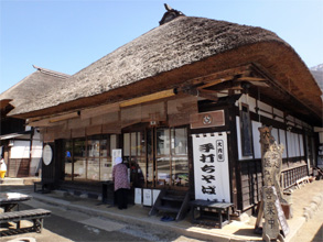 会津205.jpg