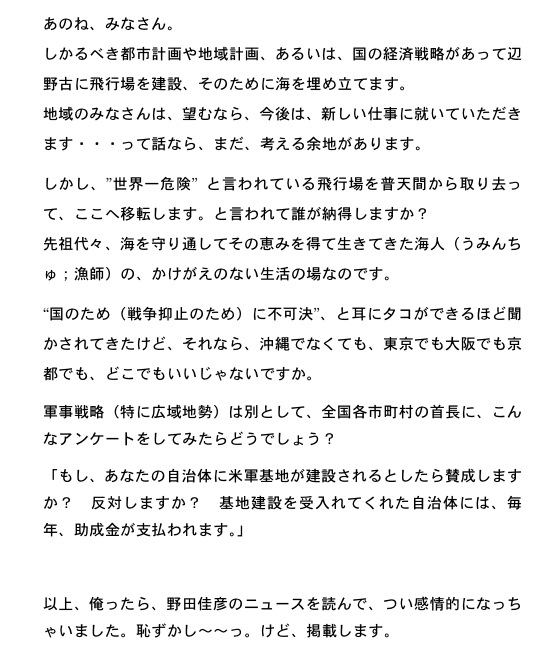 2012.02.28-6.jpg