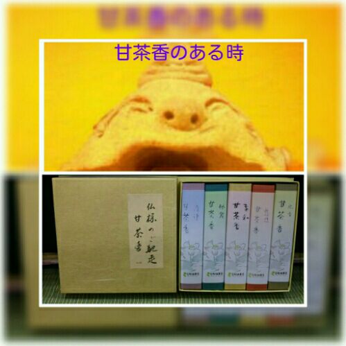 rblog-20160702055622-00.jpg