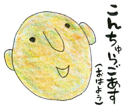 rblog-20180715060201-01.jpg