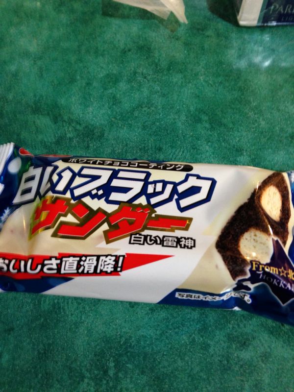 rblog-20140604221802-03.jpg