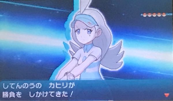 新着記事一覧 たこやきのポケモンブログ 楽天ブログ