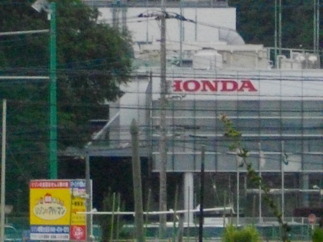 黒目川　＆　スーパーセール商品 020.JPG