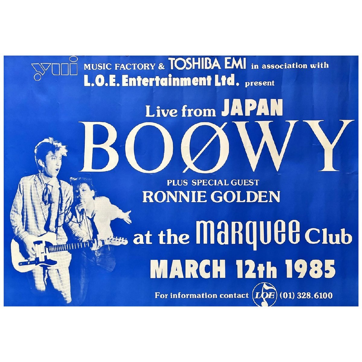 BOOWY SET LIST 1985 | JAPAMETA '80 - 楽天ブログ