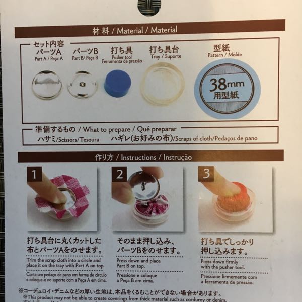 rblog-20170118173031-02.jpg