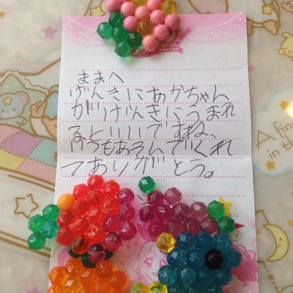 rblog-20140707120334-01.jpg