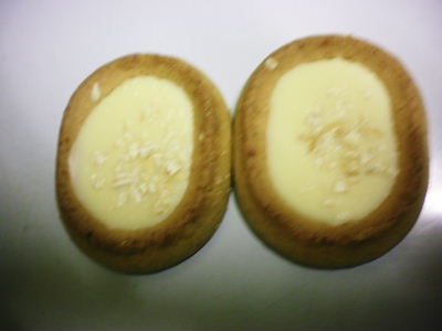 2012_1120_193823-SANY0025.JPG