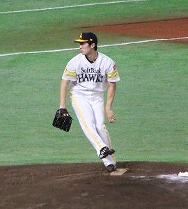 IMG_3597.jpg