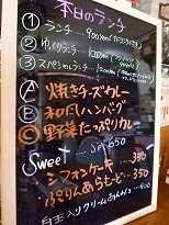 ブログメニュー.JPG