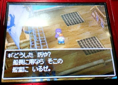 rblog-20171217133721-05.jpg