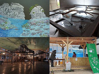 三都半島コース