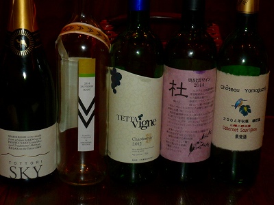 WineKai 2015.7.7 bottles.jpg