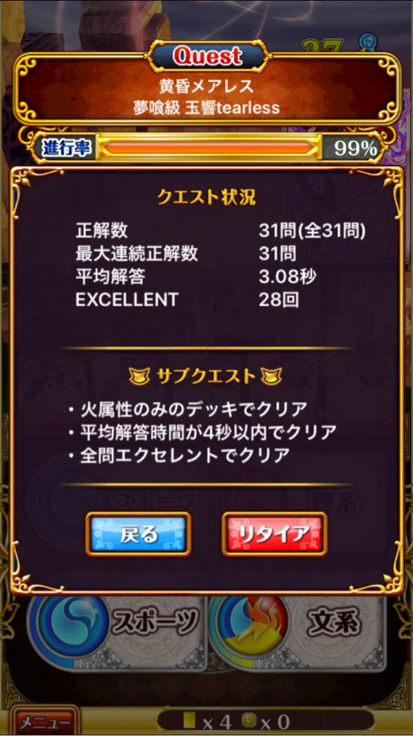 rblog-20160318234738-01.jpg