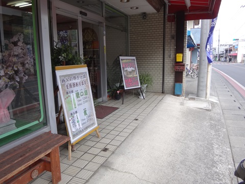 DSC05406.JPG