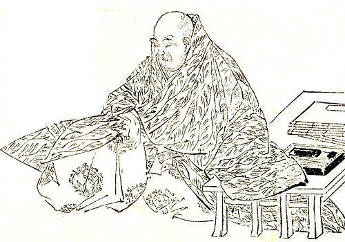 北畠親房の儒学 北畠親房 | 座乱読無駄話日記2 - 楽天ブログ