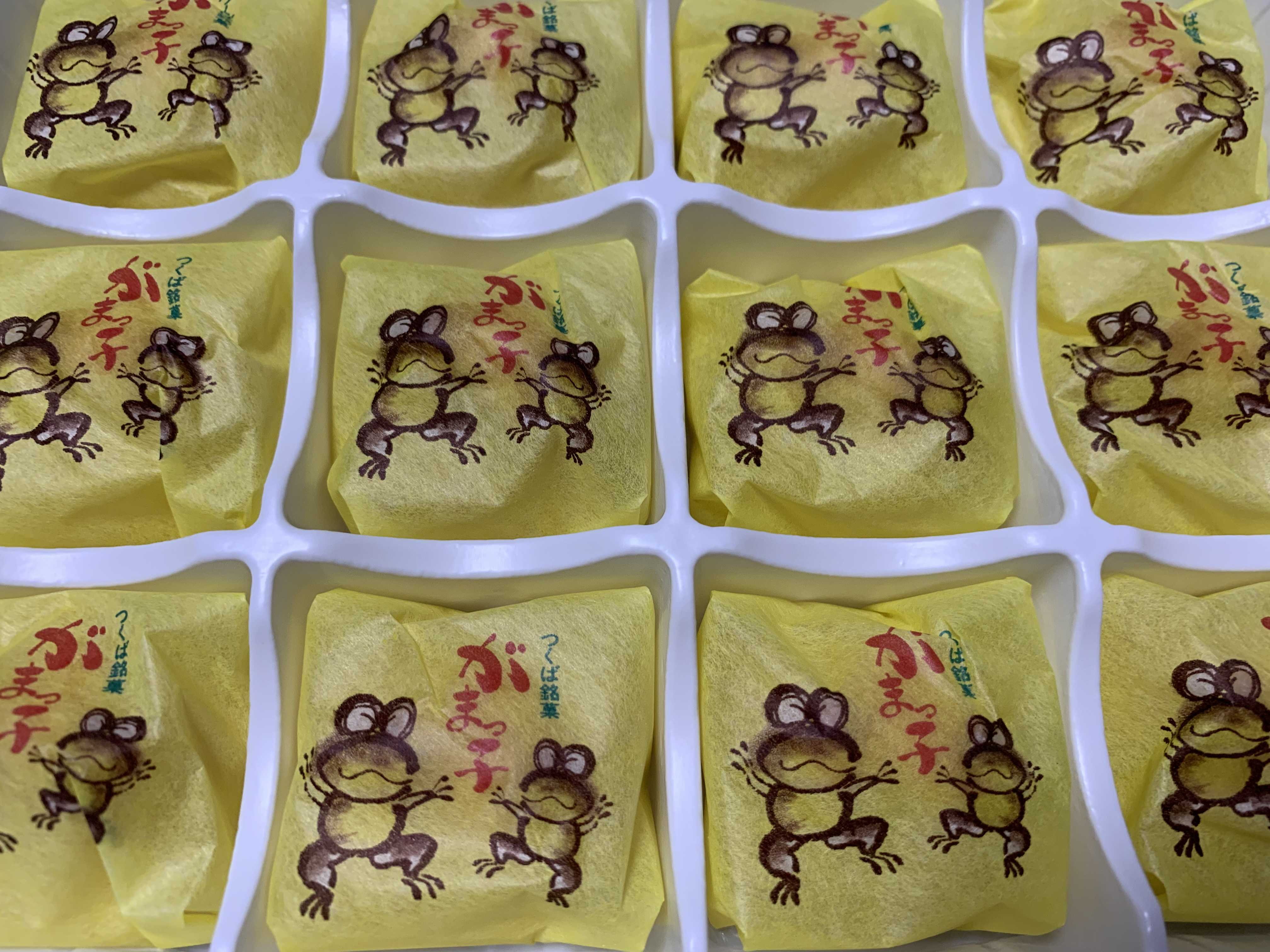 お菓子 スイーツ お土産 の記事一覧 Happy Life 楽天ブログ
