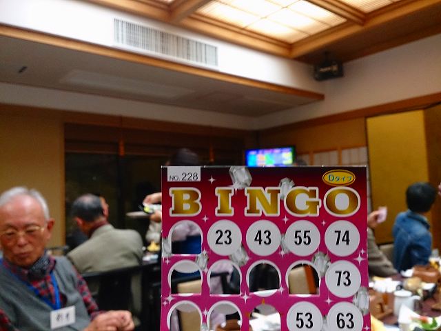 20160131越谷市郷土研究会新年会０２