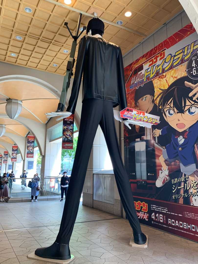 赤井秀一ななちゃん Nob さんのお気楽極楽 楽天ブログ