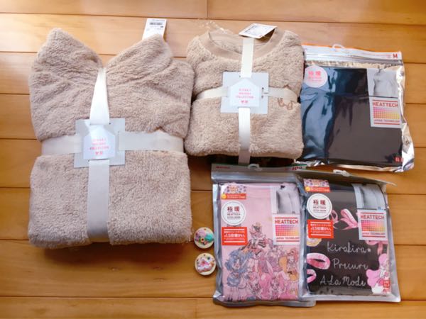rblog-20171124111230-04.jpg