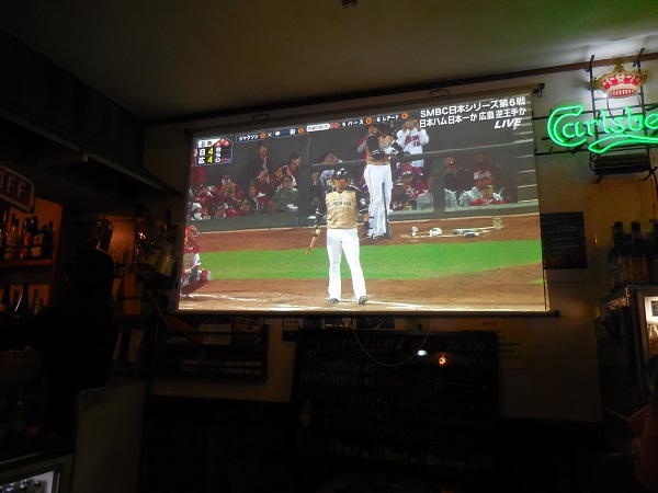 DSCN9277.jpg