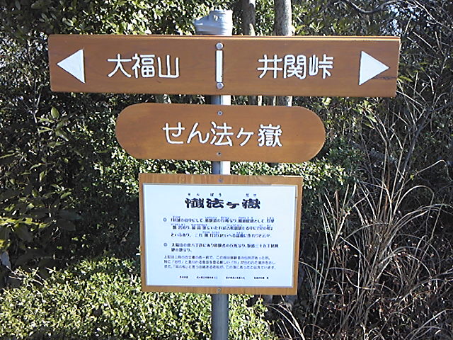 130203_111256.jpg