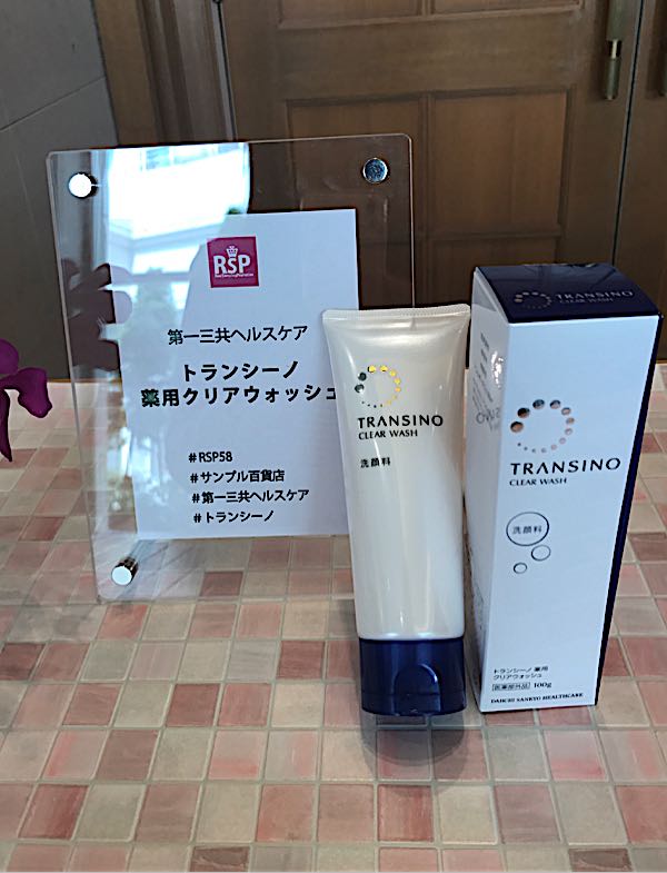 rblog-20170912160444-03.jpg