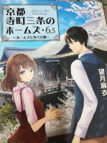 rblog-20190111155311-01.jpg
