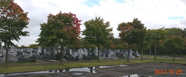 ９／２９千歳霊園.jpg