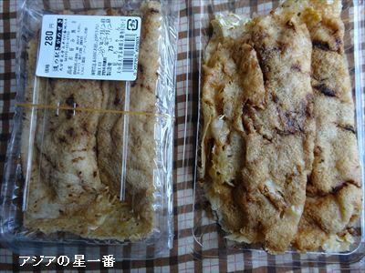 20160514 大分市　由布院3